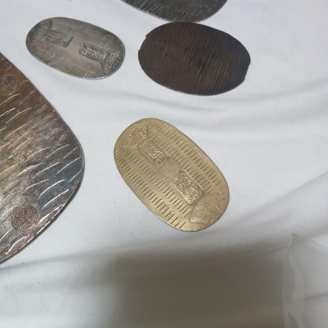レプリカ金属製 楕円形 5枚セット
