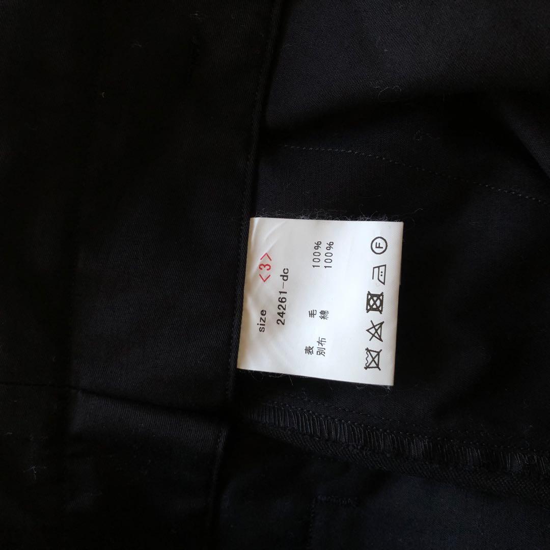 山内　yamauchi 2024年　パンツ