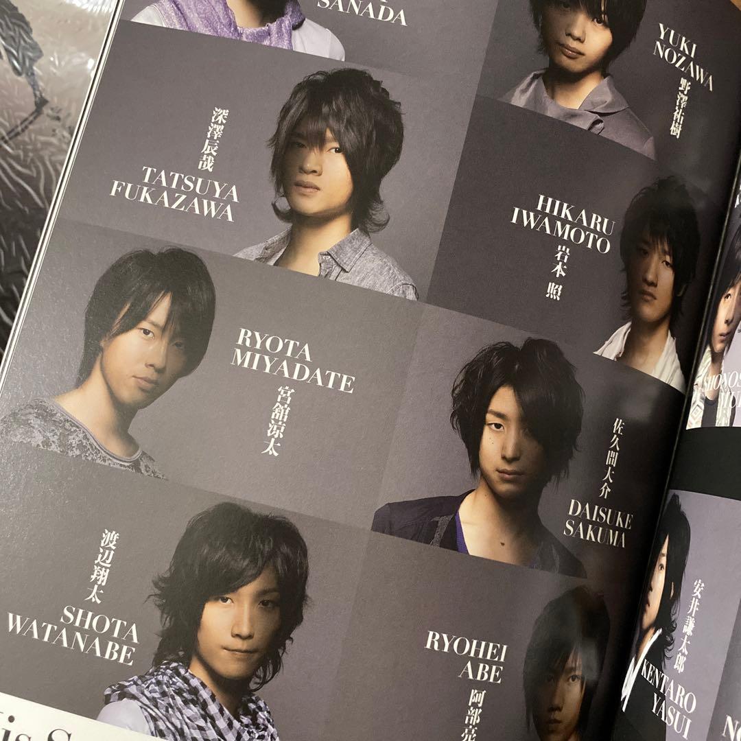 滝沢歌舞伎〈初回生産限定・3枚組〉＆公演パンフレット