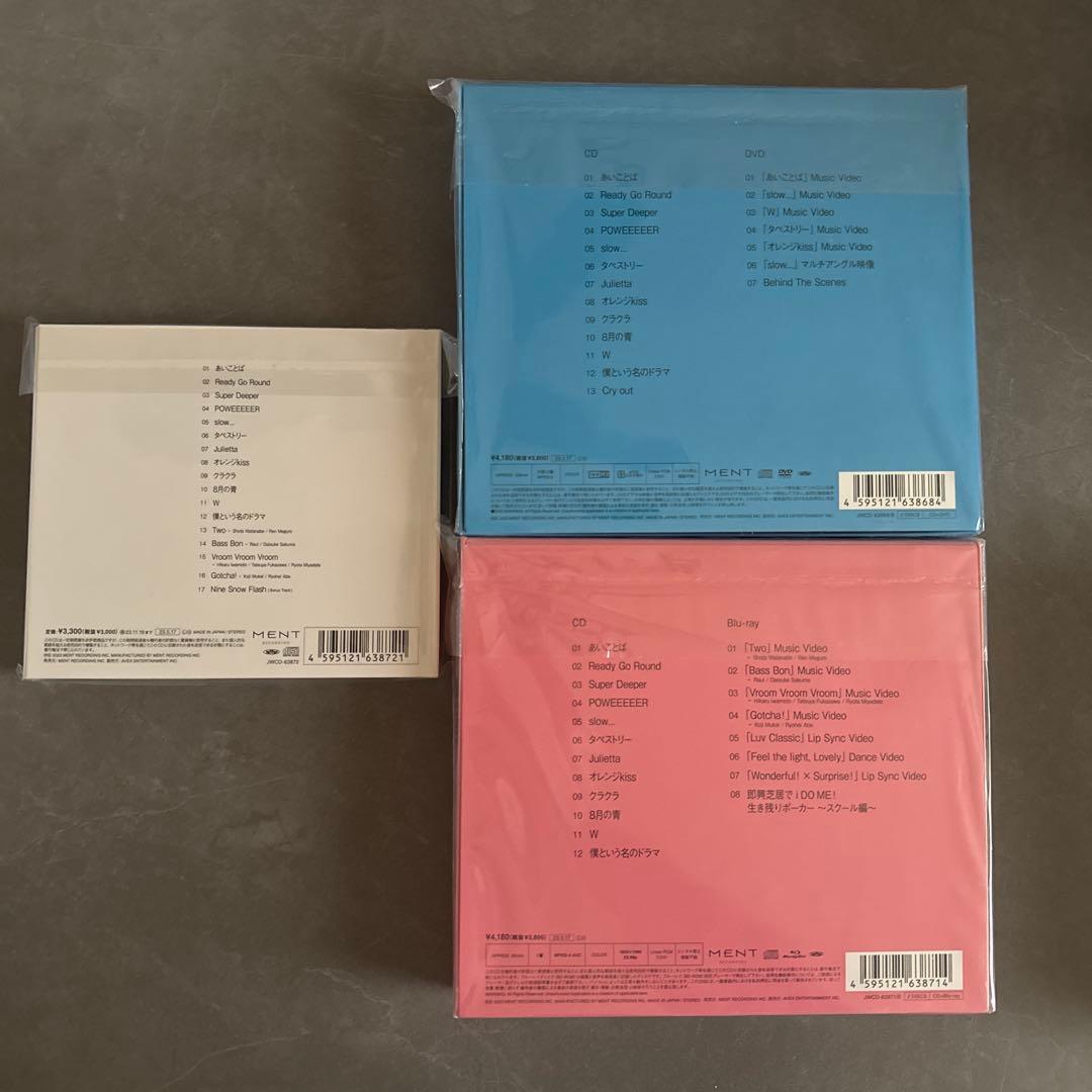 その他 Man i DO ME CD DVD BluRay