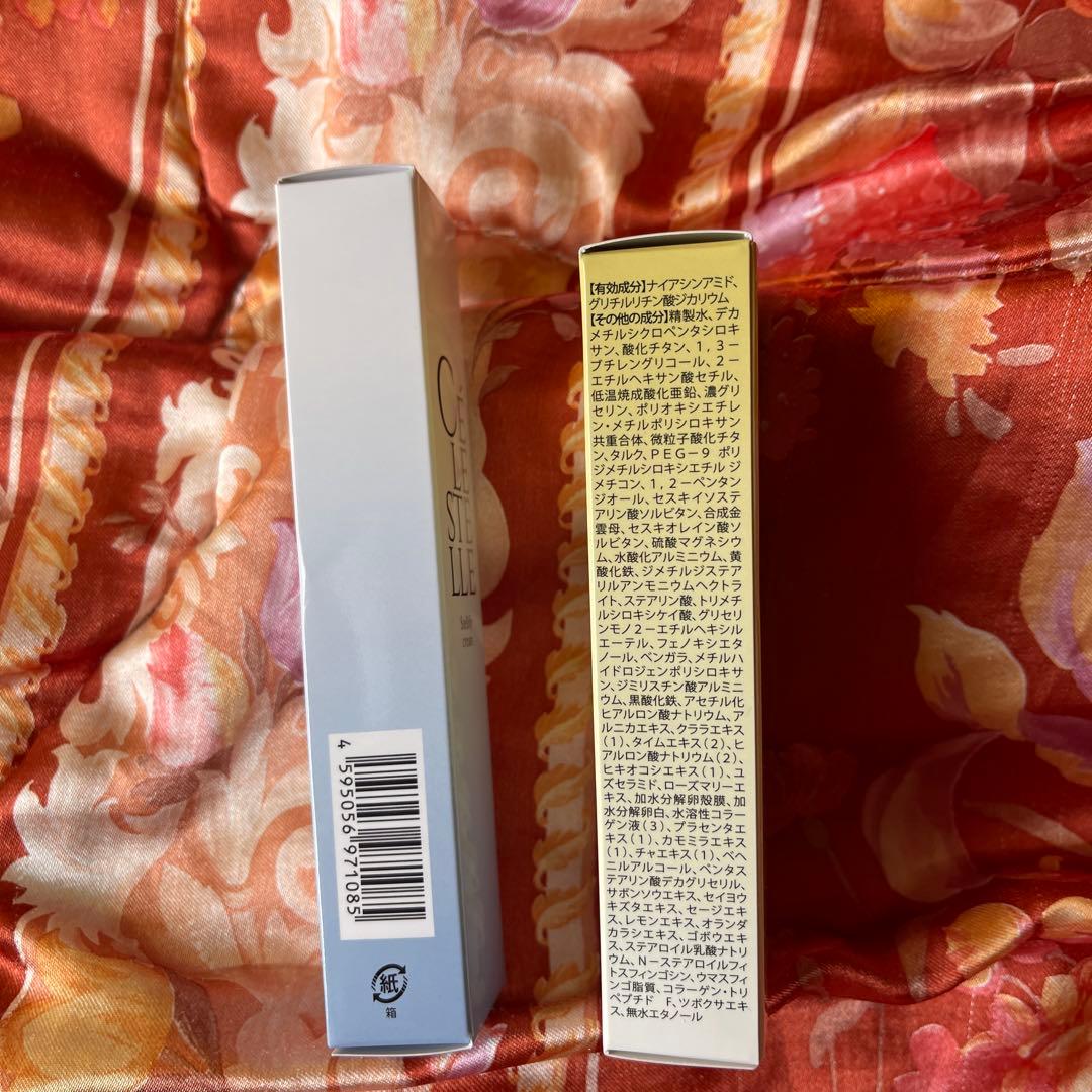 フェイスクリーム Celestelle Seal Cream BeDoor Foundation