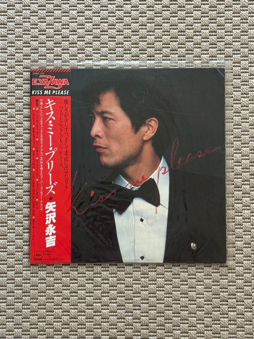 週末値下げ♪タワレコA4ステッカーおまけ付き 矢沢永吉 レコード8枚おまとめ
