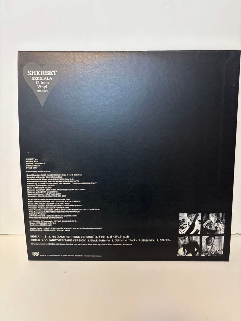 SHERBETSシャーベッツSEKILALAセキララ　希少LPレコード
