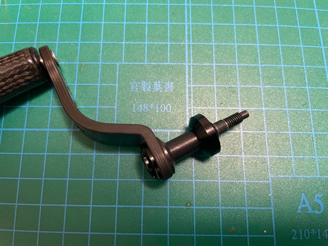 スタコンハンドル