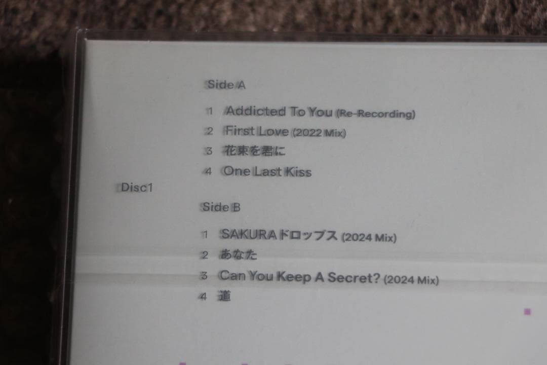 宇多田ヒカル 　SCIENCE FICTION　 LPレコード(新品未開封）