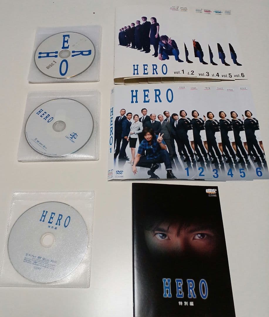 ドラマ　DVD　HERO　1期+2期+特別編