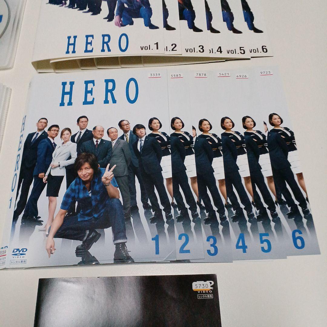 ドラマ　DVD　HERO　1期+2期+特別編