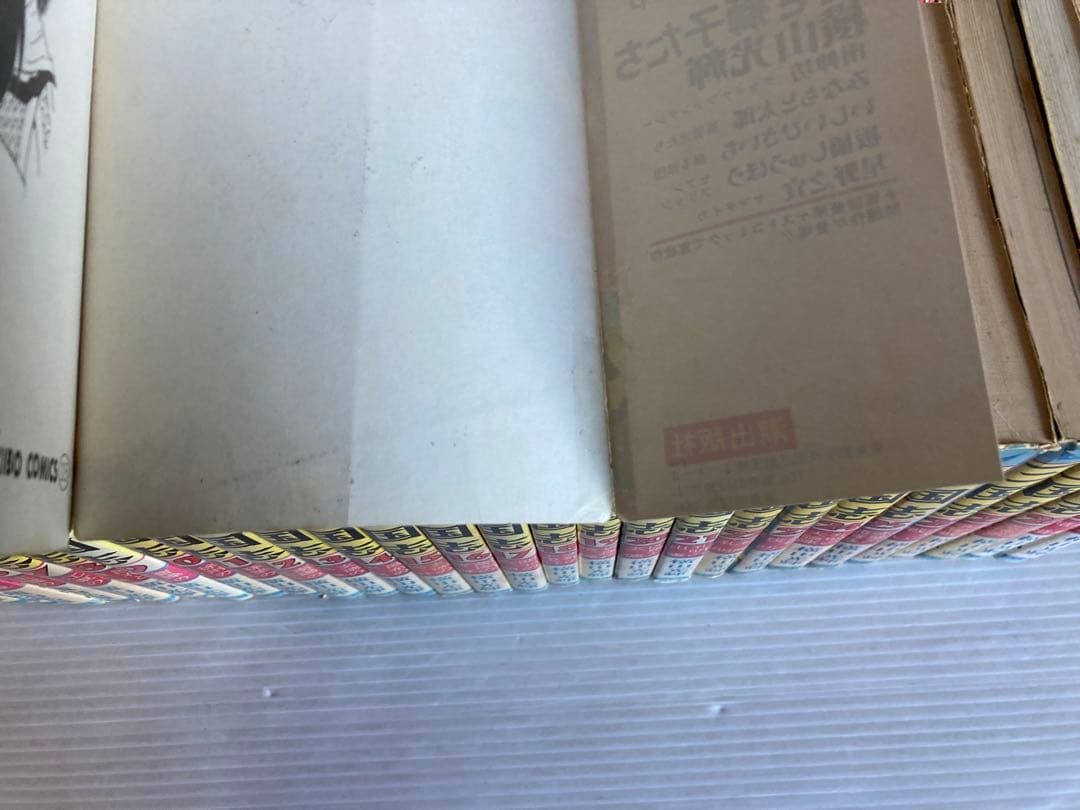 三国志 全60巻 全巻　送料無料　漫画　コミック　横山光輝
