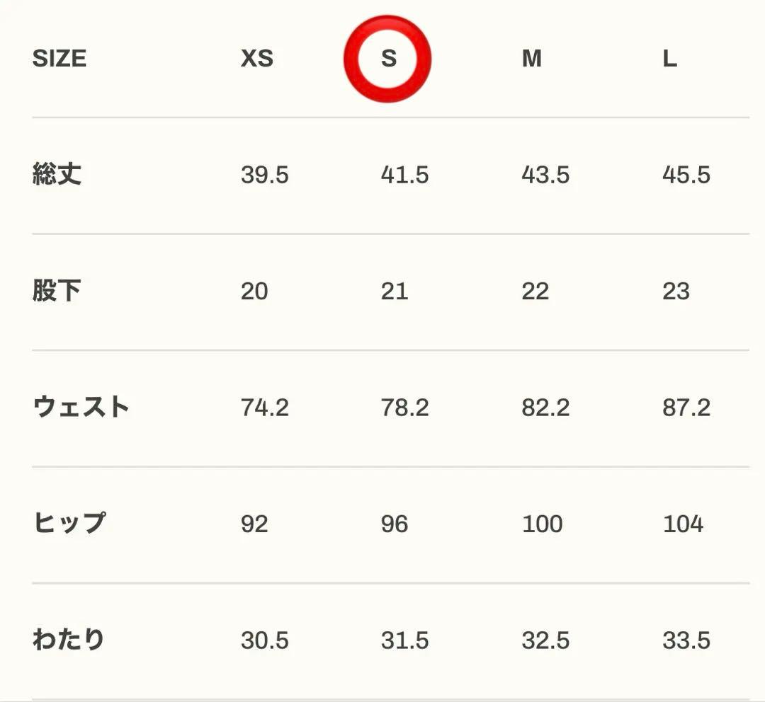 LYFT ステージショーツ ブラック S 真子心太郎着用 新品