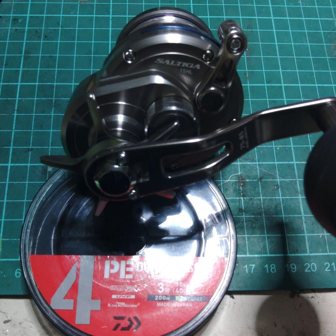 SALTIGA 15HL ベイトリール