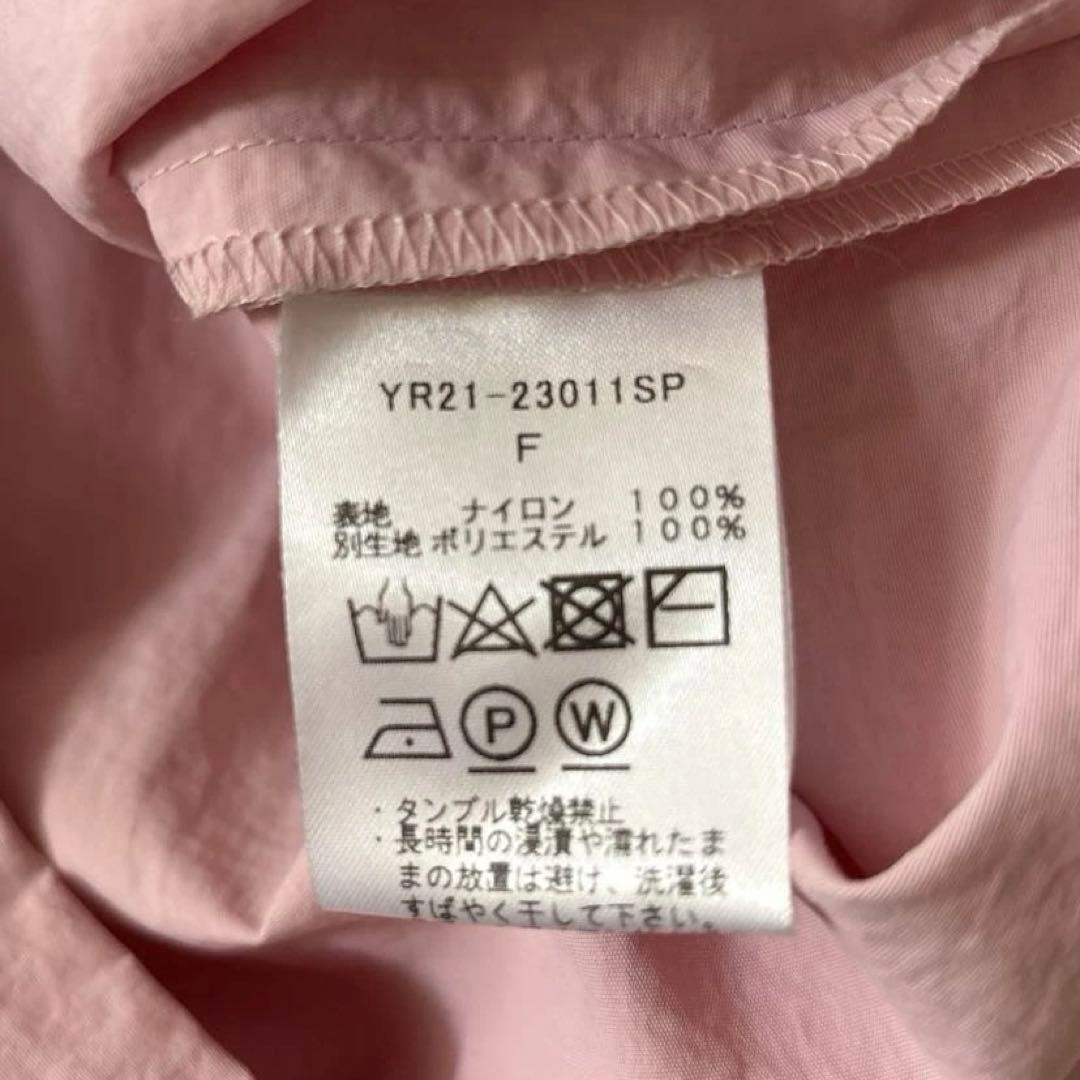 ☆美品☆yori☆バックリボンロングスリーブブラウス フリーサイズ ピンク