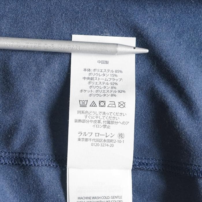 【美品】　RLX ライダーカップ2018 迷彩柄 ハーフジップ プルオーバー M