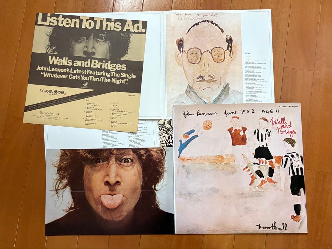 k*s様 ジョンレノン ソロアルバル5枚セット(LPレコード)