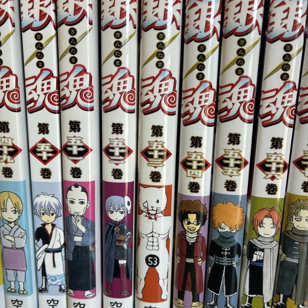銀魂 全巻セット 1巻〜77巻