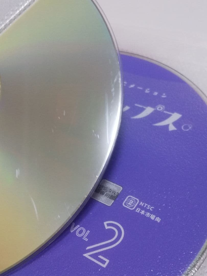 【レンタル落ち】アニメDVD 恋愛フロップス