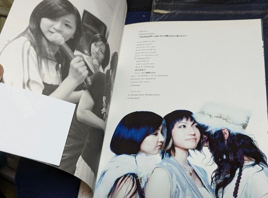 レア Perfume FunService Bitter DVD 写真集付き