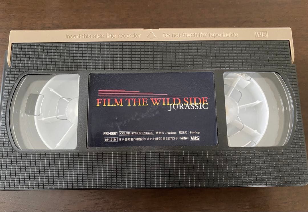 【ビデオテープ】JURASSIC/FILM THE WILD SIDE