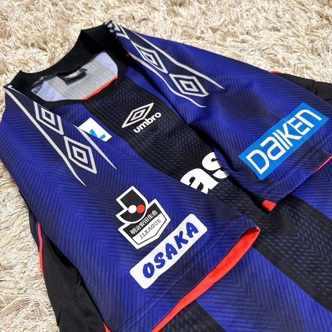 UMBRO アンブロ ガンバ大阪 2018 ユニフォーム サッカー Jリーグ