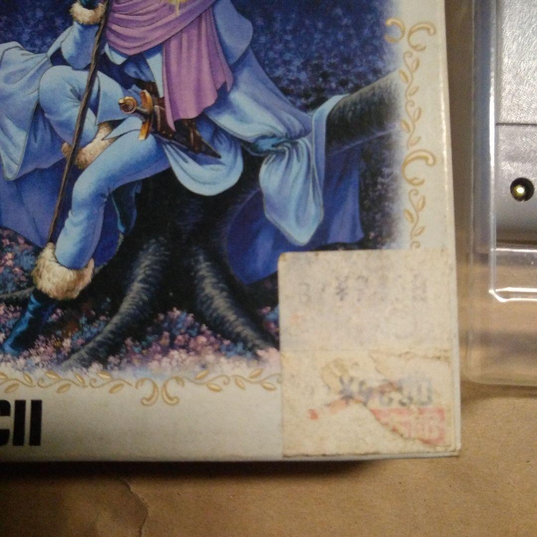 SFC ワンダラスマジック　箱付き