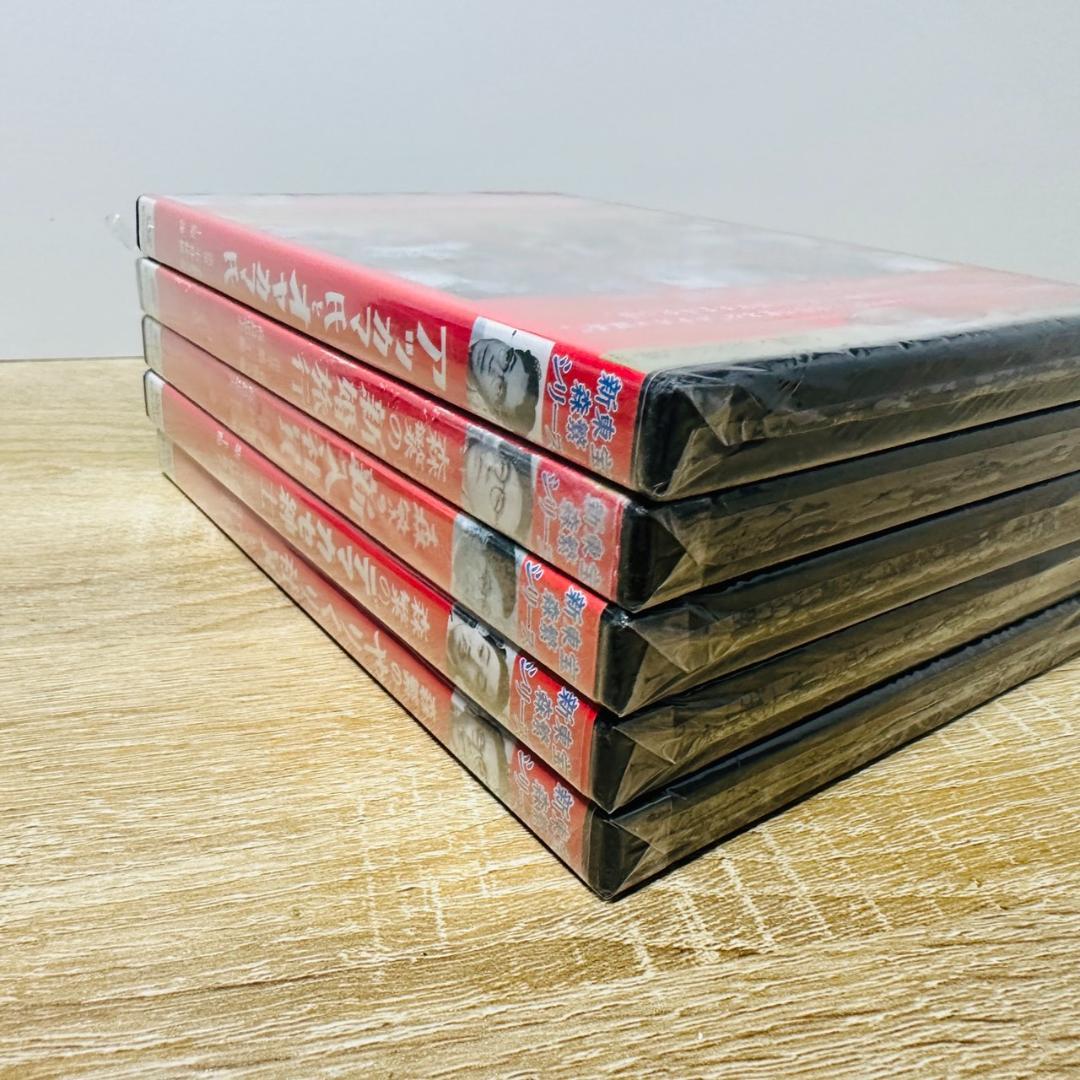 DVD 日本映画 邦画 29本セット ほぼ未使用