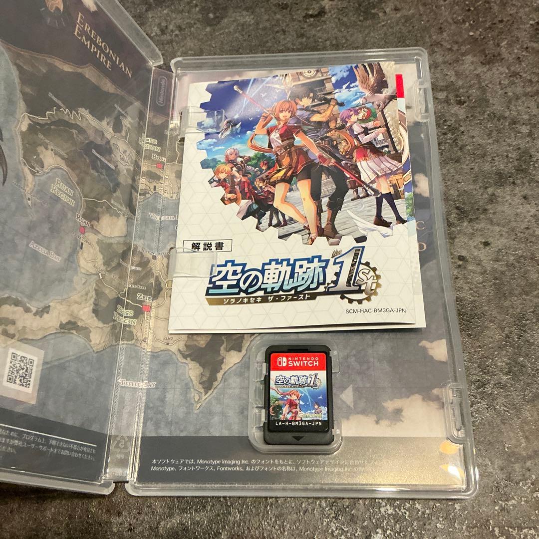 空の軌跡 the 1st
