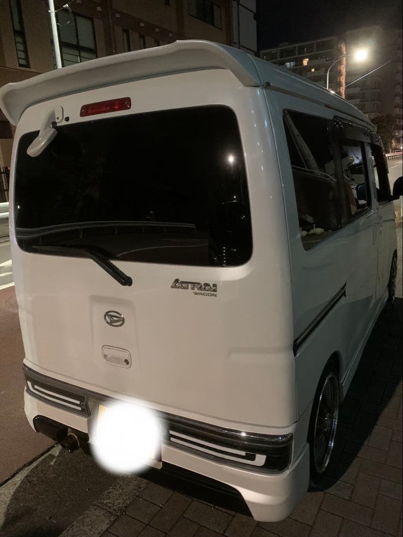 アトレーワゴン s321g