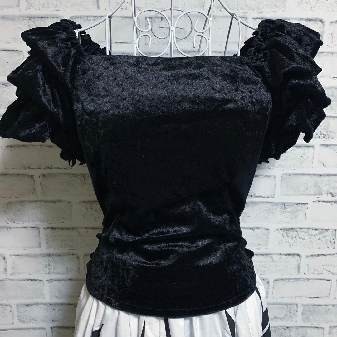【アロハスタンダード】フラダンス衣装　トップス　スカート　セットアップ