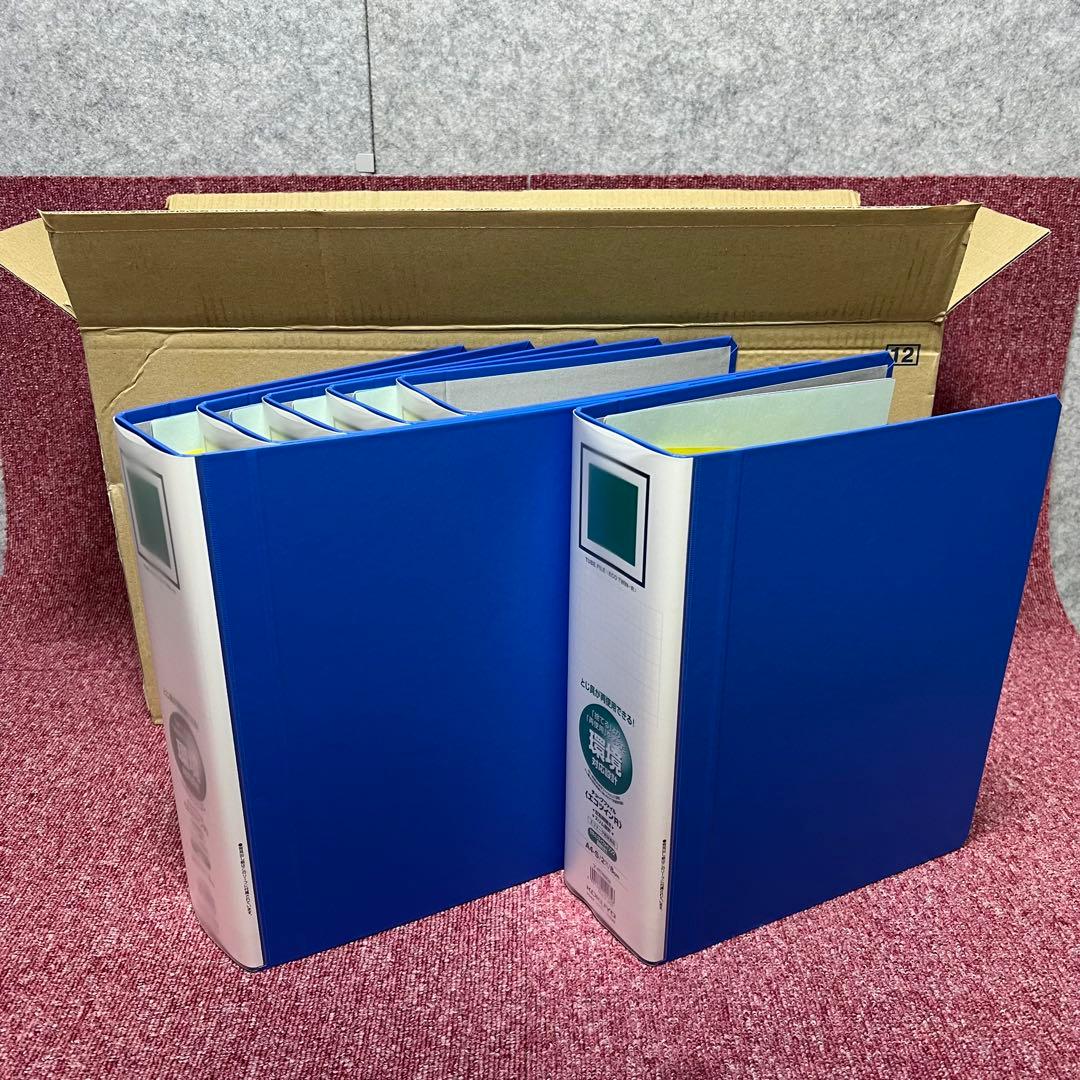 ［4105］コクヨ チューブファイル A4 8cm 青 16冊 新品