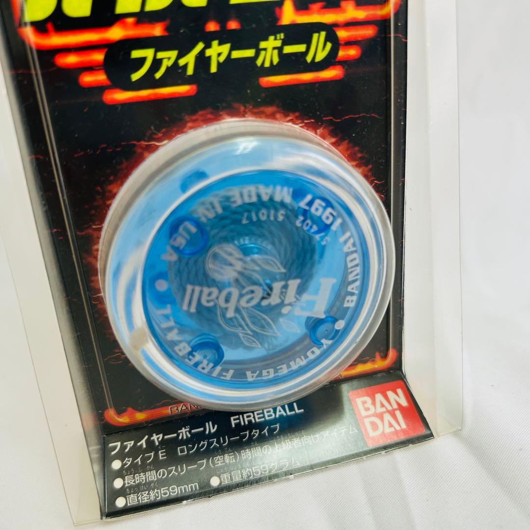 未開封 デッドストック 激レア ハイパーヨーヨー ファイヤーボール ブルー