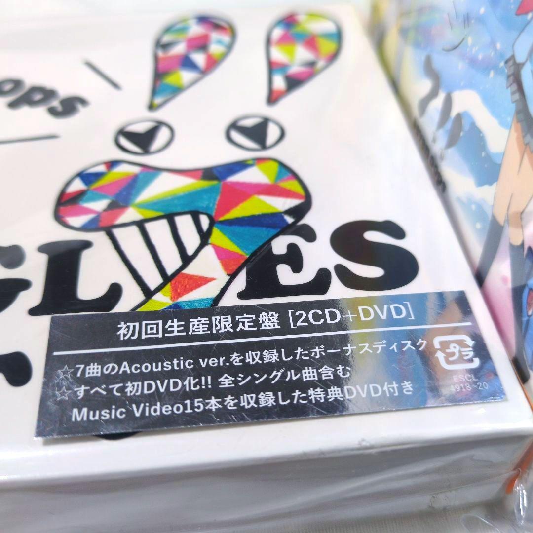 オレンジ 四月は君の嘘 CD&DVD 初回生産限定版 seven oops