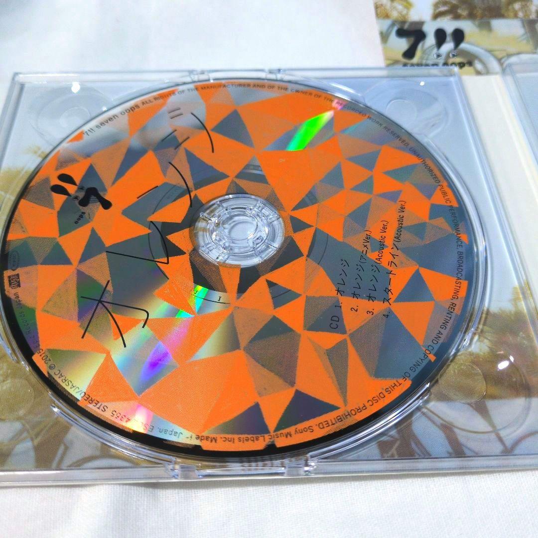 オレンジ 四月は君の嘘 CD&DVD 初回生産限定版 seven oops