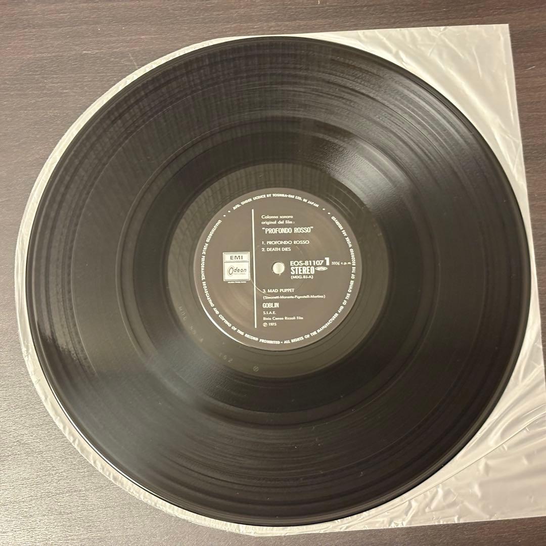 伊JazzRock サスペリア2 レコード OST Profondo Rosso