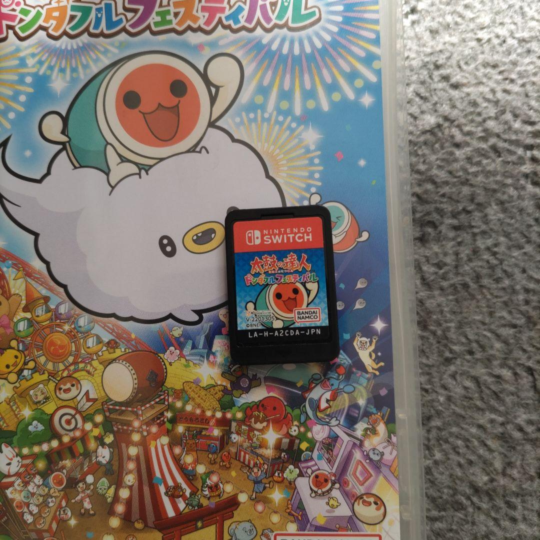 太鼓の達人 ソフト、太鼓とバチセット2月29まで販売