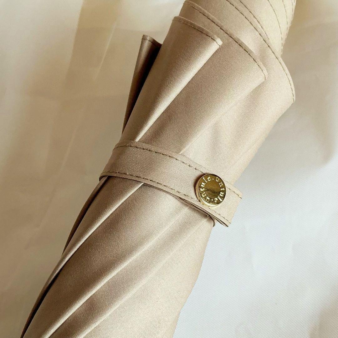 untule 長傘 S(50cm)/ワンカラー(ベージュ)