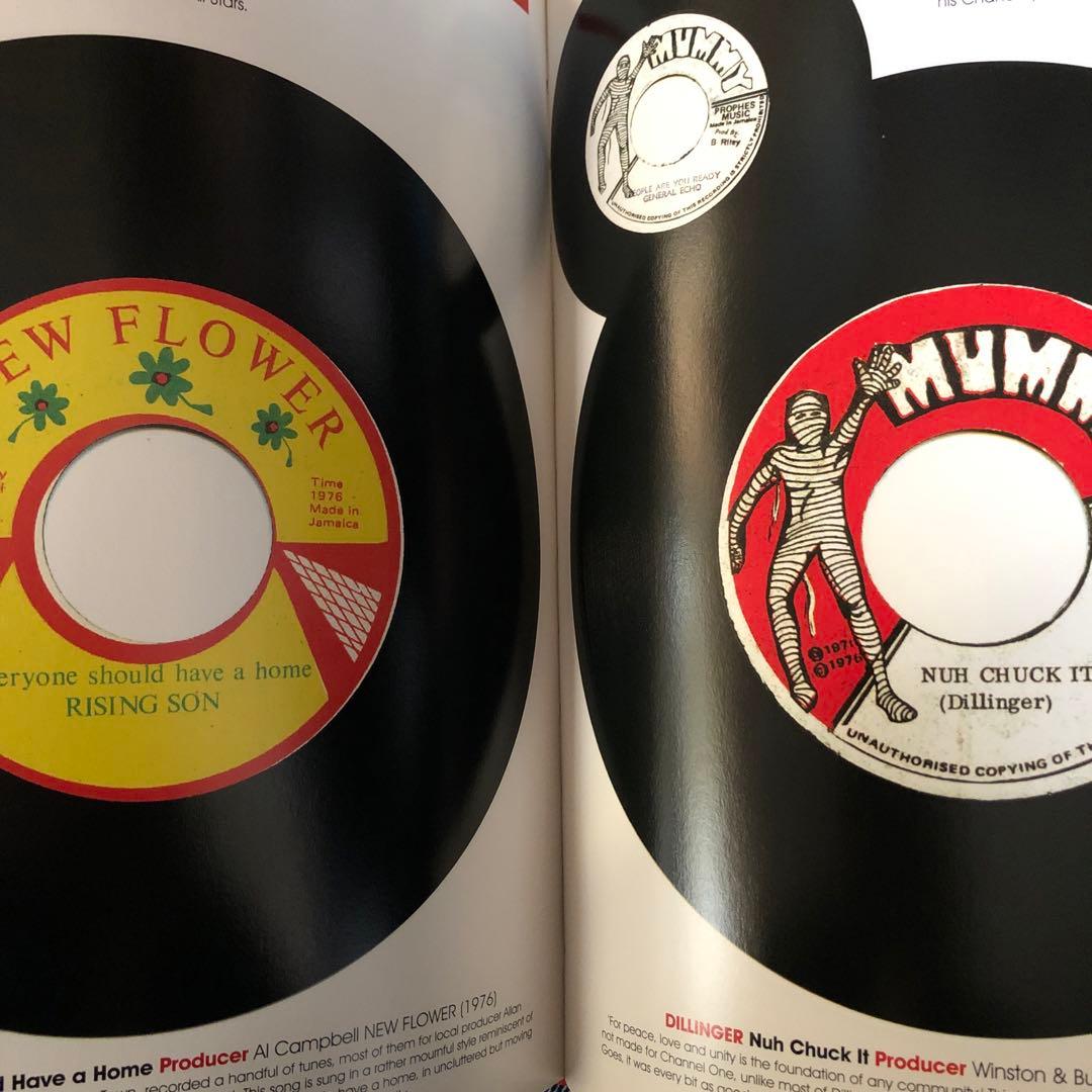 REGGAE 45 SOUNDSYSTEM レゲエ 7インチ ARTBOOK