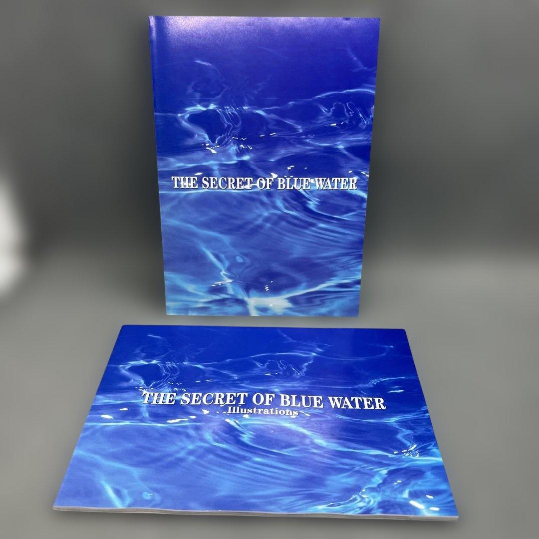 ふしぎの海のナディア DVD-BOX 11枚組