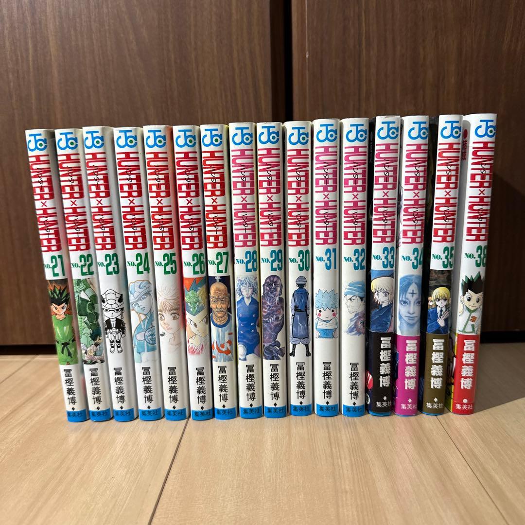 HUNTER×HUNTER ジャンプコミックス 【1〜35.38巻】 セット売り