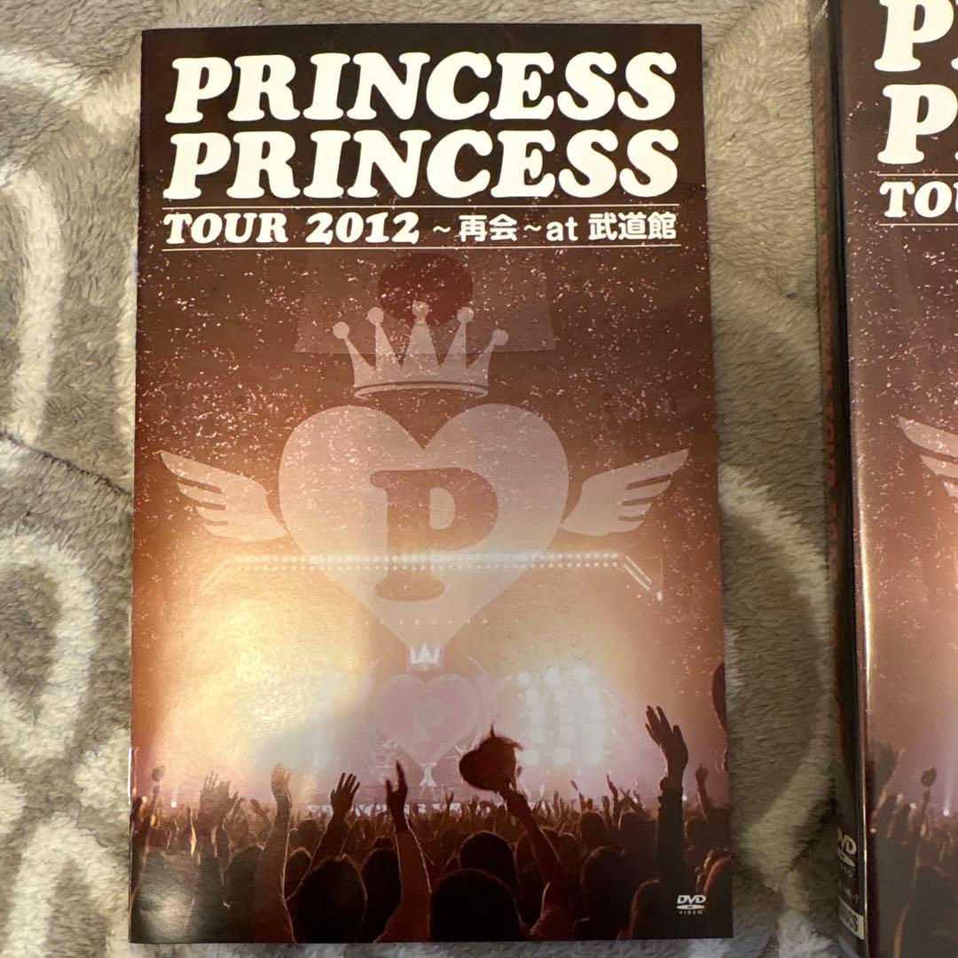 プリンセス プリンセス/PRINCESS PRINCESS TOUR 2012…