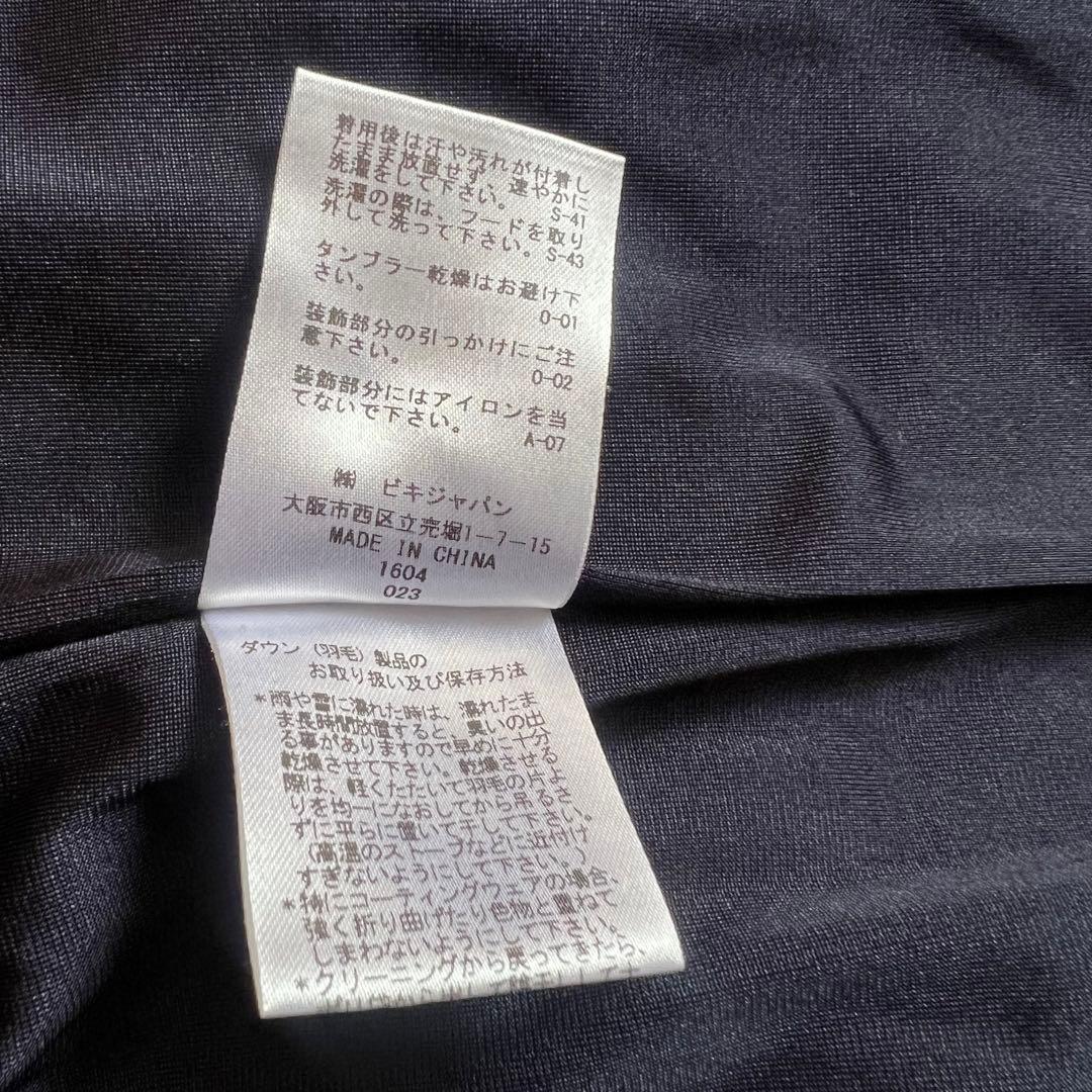 ARCHIVIO アルチビオ　ファー　ダウンワンピース　中綿　ロング　36 紺