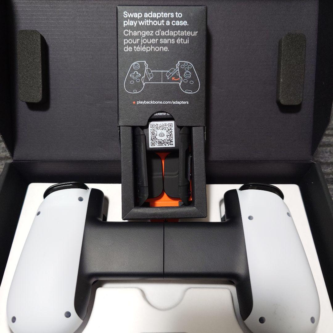 PlayStation BACKBONE 第2世代(USB-C)