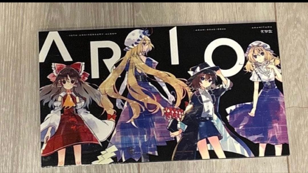 荒御霊　東方Project 同人　CD まとめ売り