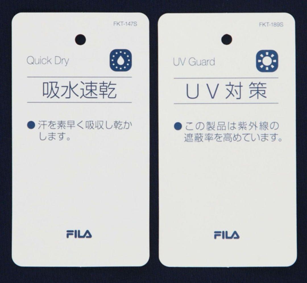 新品　XL FILAフィラ　メンズ　ジッパージャケット　テニス　ゴルフ　UV速乾