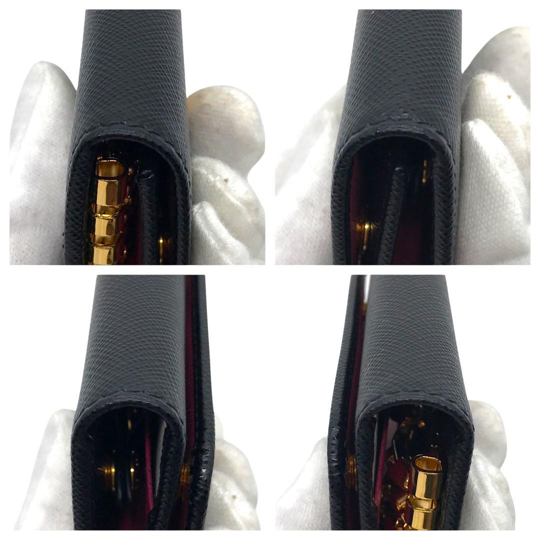 【現行/新品未使用】プラダ キーケース 4連 RFID搭載 マルチカラー
