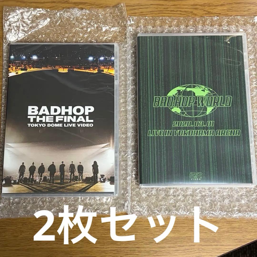 BADHOP DVD 2枚セット 東京ドーム 横浜アリーナ