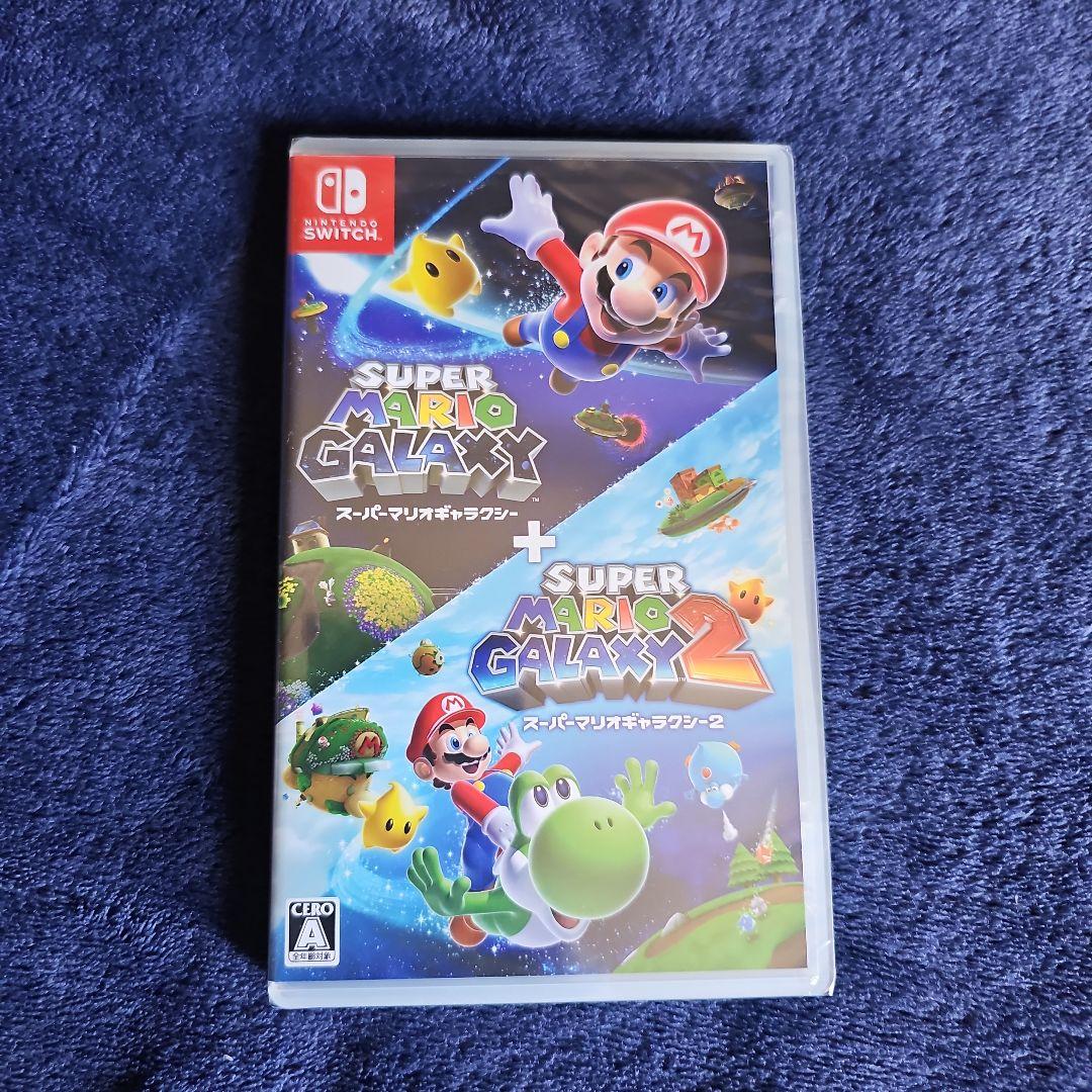 新品 スイッチ スーパーマリオギャラクシー + スーパーマリオギャラクシー2