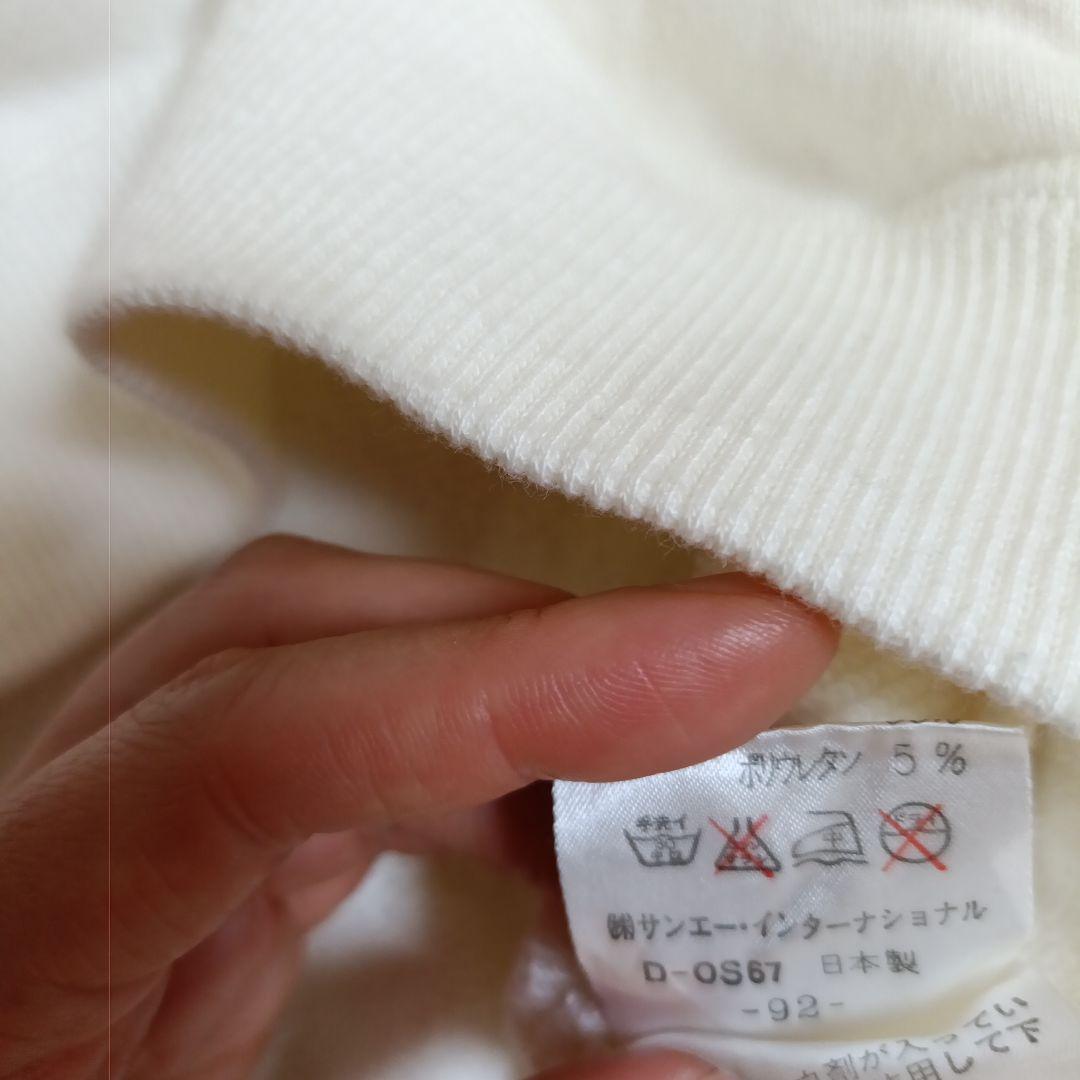 美品　PEARLY GATES ロゴプリント　刺繍入り　スウェット　トレーナーＬ