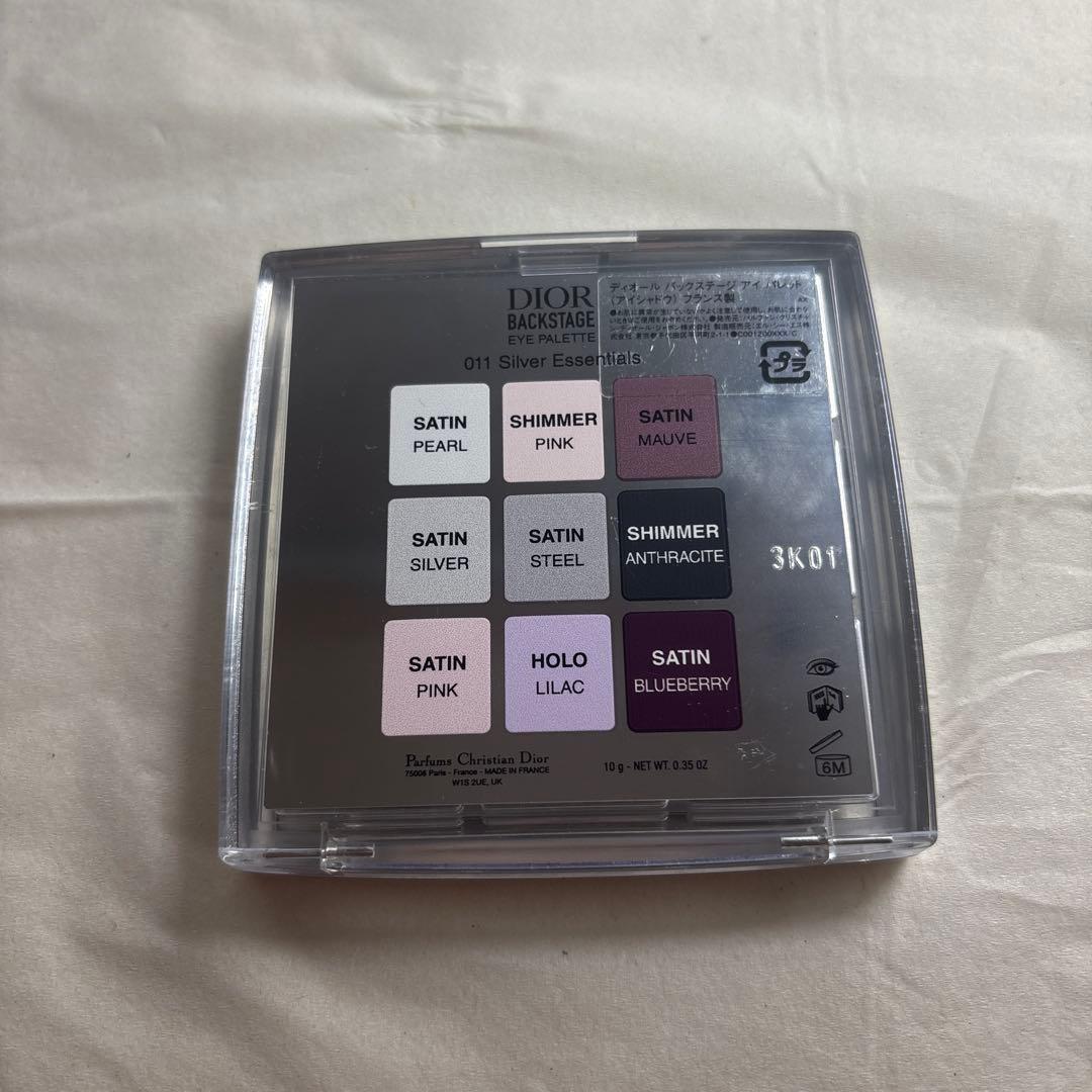 [新品未使用 限定色]Dior バックステージ アイシャドウパレット 011