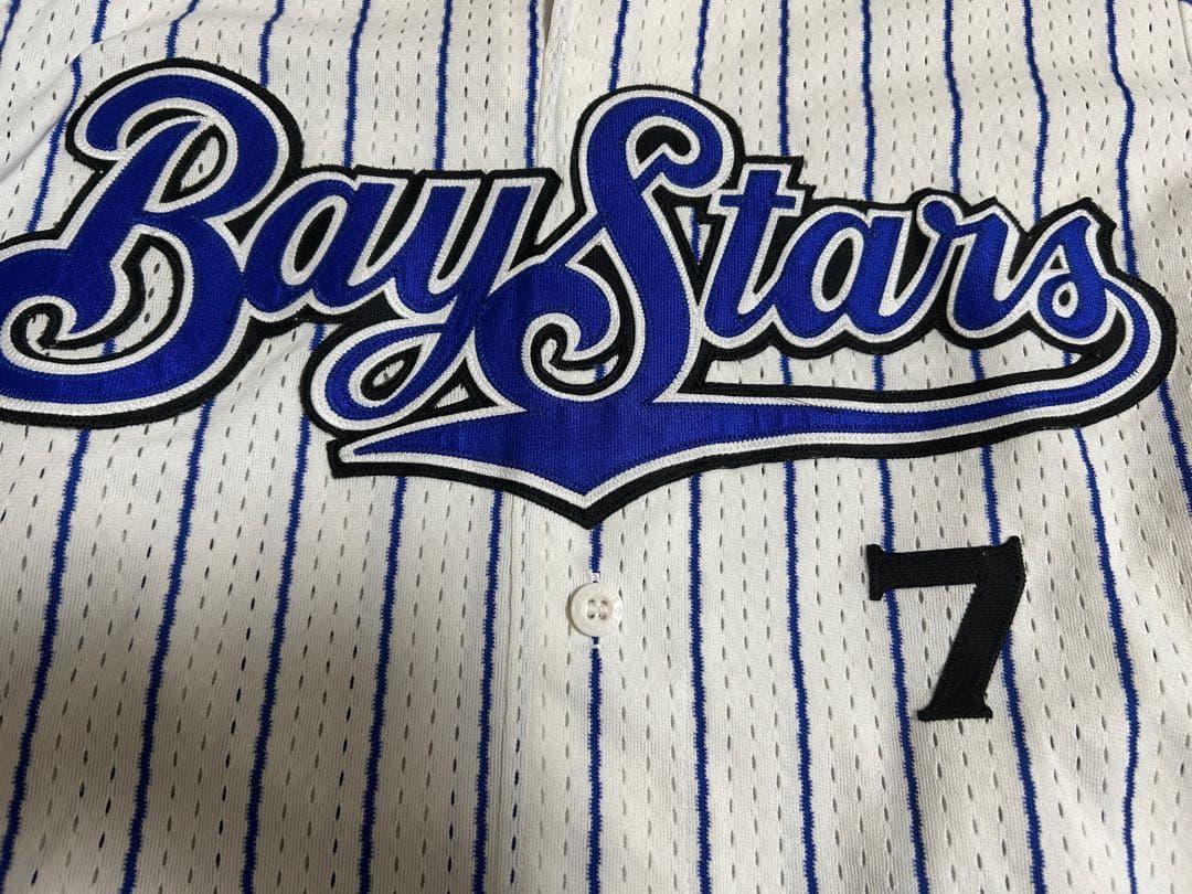 【プロコレ】横浜ベイスターズ 鈴木尚典 1998年 ユニフォーム