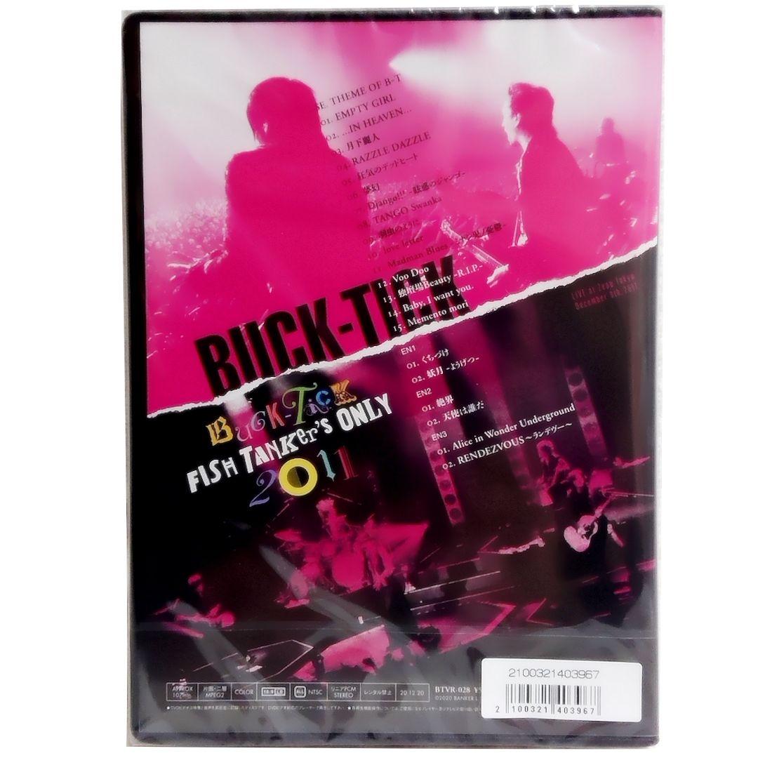 ミュージック BUCK-TICK FISHTANKer'sONLY 2011 DVD 01
