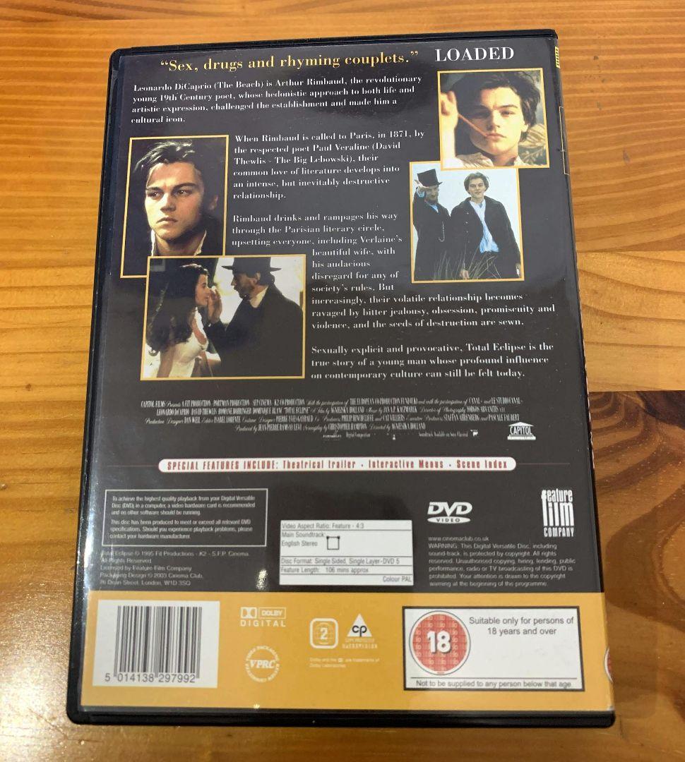 最終大幅値下げ 太陽と月に背いて 輸入盤DVD レオナルド ディカプリオ
